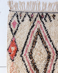 Poppy Shag Rug