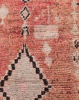 Aura Rug