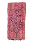Onyx Rug
