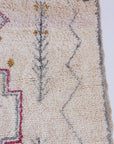 Sloan Shag Rug