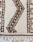 Atticus Marmoucha Rug