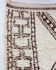 Atticus Marmoucha Rug