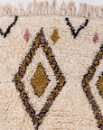 Gemma Shag Rug