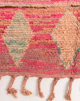 Ophelia Rug