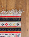 Alexis Vintage Farmhouse Rug