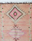 Vintage Moroccan Berber Rug "The Jacee"