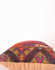 Bahar Turkish Kilim Pillow